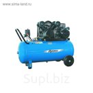Компрессор Remeza СБ 4/С-100 LB 50, ременной, 380 В, 690 л/мин, 10 атм, 100л