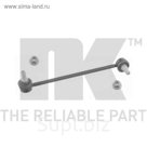 Тяга стабилизатора NK 5113325
