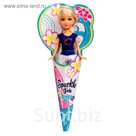 Кукла в рожке "Sparkle Girlz", МИКС