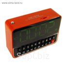 Портативная акустика WS-1513, LCD, USB, micro SD, FM, часы/будильник, красная