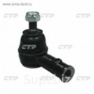 Наконечник рулевой CTR CEM38