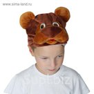 Карнавальная шапка "Медвежонок"