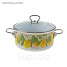 Кастрюля 3 л Limon
