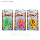 Свеча восковая для торта "Платье" цифра 0, цвета МИКС