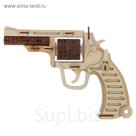 Сувенирное оружие "Револьвер", собранный 21,5x16 см