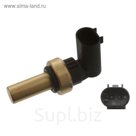 Датчик температуры FEBI 37083
