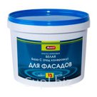 АКРИЛОВАЯ КРАСКА ДЛЯ ФАСАДОВ АКВЕСТ-13 МАСТЕР. КОЛЕРОВОЧНАЯ БАЗА C (НАСЫЩЕННЫЕ ЦВЕТА)