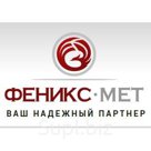 Труба стальная бу, 325 мм Труба спиралешовная