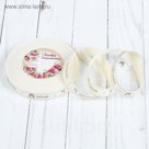 Лента хлопковая "Hand made", 15мм, 23±1м, цвет белый/коричневый