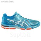 Кроссовки волейбольные женские Asics, B550N 3901, Gel-volley elite, размер 7