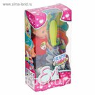 Кукла "Тимми скейтбордист", 12 см