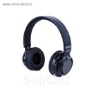 Гарнитура Blast BAH-815 BT, Bluetooth, стерео, черная