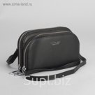 Клатч-кошелёк, 2 отдела, для карт, на молнии, длинный ремень, цвет чёрный