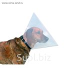 Защитный воротник Trixie, ф28-33 / 12,5см