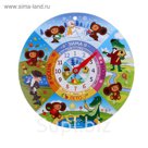 Обучающая игра "Часы" Чебурашка