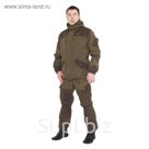 Костюм «Магнум» (финляндия, орех) PRIDE, р-р 44-46 рост 170-176