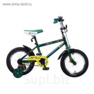 Велосипед 14" GRAFFITI Spector, 2017, цвет зелёный