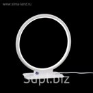 Настольная лампа Nola 18Вт LED белый 30x30x32см
