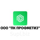 Анкерный болт с крюком (50)