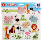 Настольная игра магнитная «Африка»