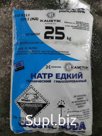 Натр едкий чешуированный и гранулированный