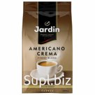 Кофе в зернах JARDIN (Жардин) «Americano Crema», натуральный, 1000 г, вакуумная упаковка