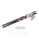 Пленка Тонировочная 0,5М Х 3М Charcoal 30 Arnezi ARNEZI арт. A0803013