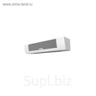 Тепловая завеса Ballu BHC-B10T06-PS, 6000 Вт, 3 режима, 1100 м3/ч, белая