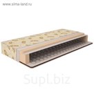 Матрас детский комбинированный Konkord Classic Kid`s/Classic Lux Kid`s, размер 60х120 см, высота 13 см