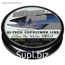 Леска BALSAX Silver Fish box 0,22, 100 м