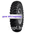 Voltyre 12,00-20 20PR 151B ЯФ-406 TTF РОССИЯ + Камера 12,00-20 вентиль ГК-145 + о/л