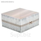 Коробка для кондитерских изделий с PVC-крышкой «Счастье есть», 12 × 6 × 11,5 см