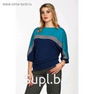 Блузон Setty's collection, размер 46, цвет бирюза