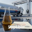 Дизельное топливо ДТ-Л-К5