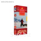 Греющий комплект Redlaika ГК5-USB, 5 модулей, без Power Bank