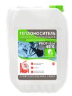 Теплоноситель PROFI ECO-65
