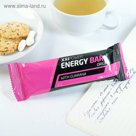 Батончик "Energy Bar" с гуараной, Оригинальный / шоколадная глазурь 50 г