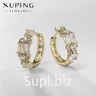 Серьги кольца XUPING императрица, яркие, белые, золоте