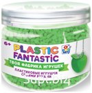 Пластик гранулированный  1 Toy Plastic Fantastic 95 г, зелёный Т20219