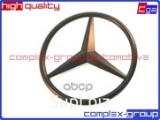 Значок Черный CGA арт. 10EMB1503RA