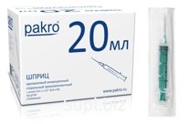 Шприцы медицинские