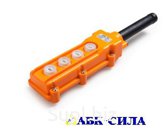 Блок упр. тельферный COB-62 IP-54 (4 кнопки)