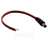 Разъем питания для видеонаблюдения  с проводом  разъем "папа" DC 2,1х5,5 мм