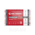 Утеплитель Rockwool Рокфасад 1000х600х50 мм, 4 шт. уп