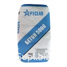 BETON 5000 ОТДЕЛОЧНЫЙ РОВНИТЕЛЬ ДЛЯ ПОЛОВ ПО 25 КГ (РУСЕАН)