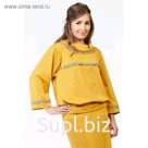 Блузон Setty's collection, размер 42, цвет жёлтый