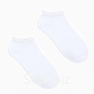 Носки мужские укороченные MINAKU «Бамбук», цвет белый, размер 40-41 (27 см)