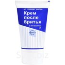 Крем после бритья Свобода с витамином F 41 гр 1/15