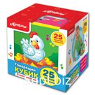 Музыкальная игрушка «Говорящий кубик. В гостях на ферме»