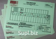 Придумаем, предложим, разработаем макет и запустим в производство.
Бесплатно доставим ваш заказ в любую точку России.
Команда профессионалов изготовит ваш зака…